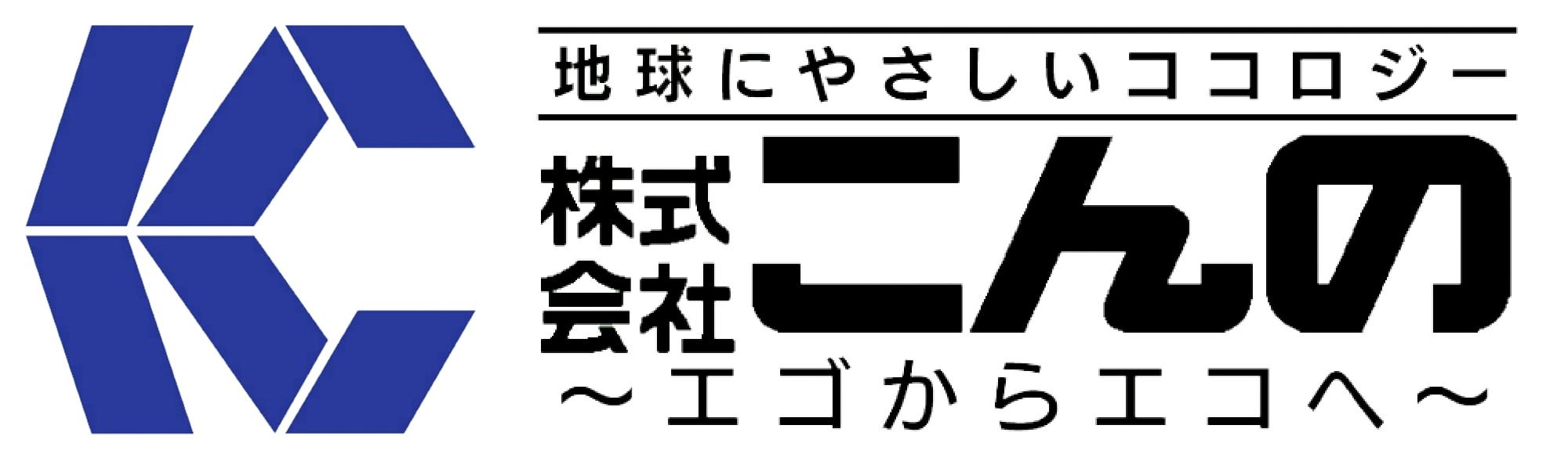 hatioji