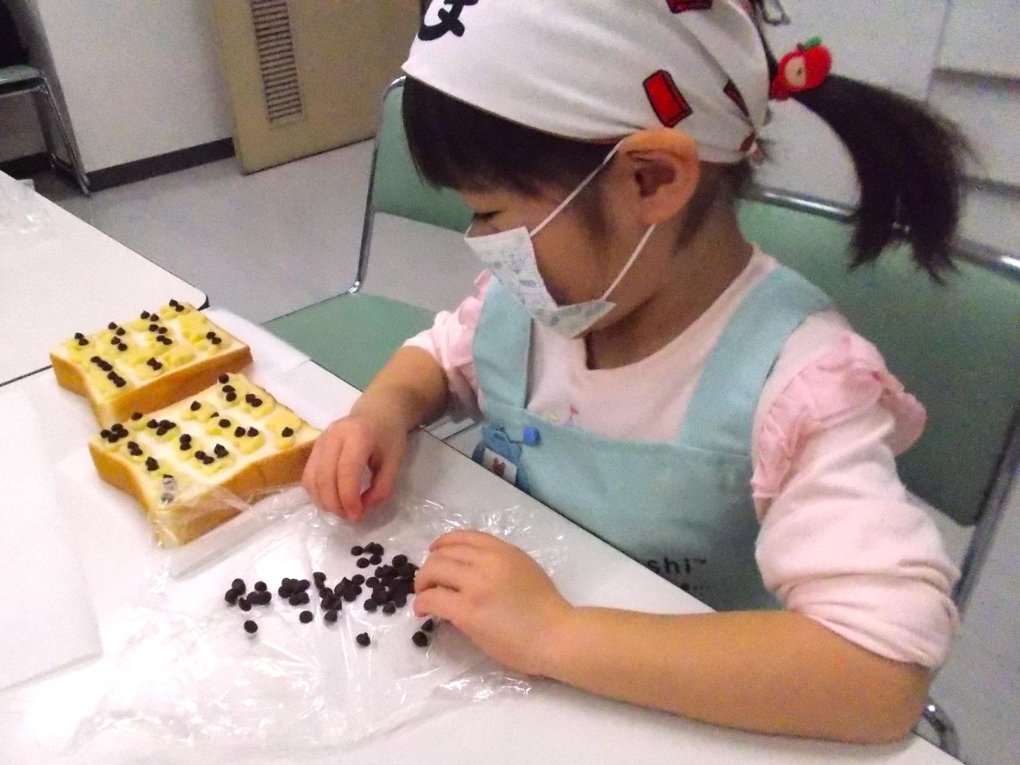 クッキングの様子