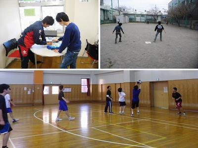 左上 児童館で中学生二人がボードゲームで遊んでいる様子の写真、右上 児童館の庭で遊んでいる複数の男子中学生の写真、下 児童館の室内でバスケットボールで遊ぶ複数人の男子中学生の写真