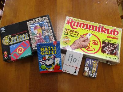 ボードゲームの写真